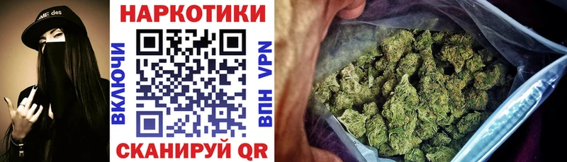 Где купить наркоту Кировград A PVP ГАШ Канабис