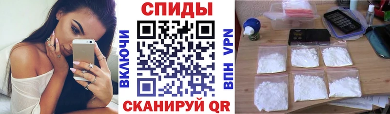 АМФ VHQ  Кировград 