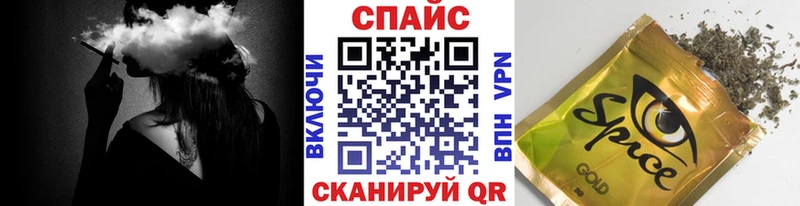 Бутират бутандиол Кировград