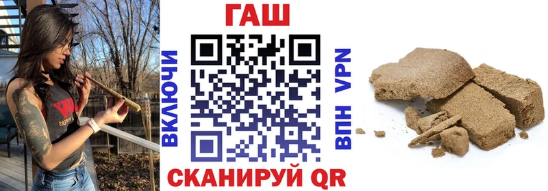 ГАШ Изолятор Кировград