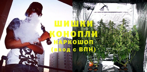 бутират Белоозёрский