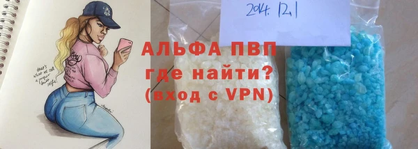 бутират Белоозёрский