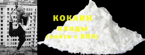 бутират Белоозёрский