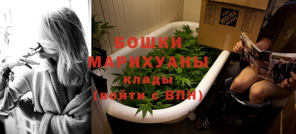 марки lsd Беломорск