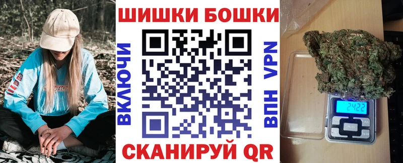 Канабис AK-47  сайты даркнета формула  Кировград  mega как войти 